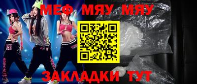 дурь Конаково