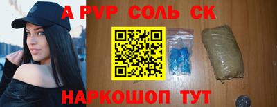 дурь Конаково