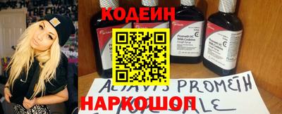 скорость Коммунар