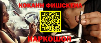 дурь Конаково