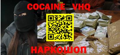 дурь Конаково