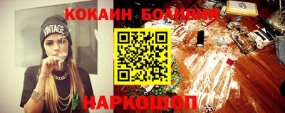 скорость Коммунар
