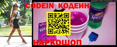 MDMA Краснокаменск