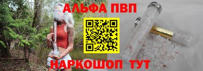 дурь Краснознаменск