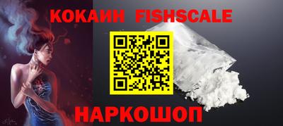 мяу мяу мука Краснодар