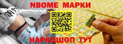 дурь Конаково
