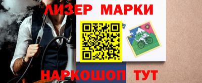 скорость Коммунар