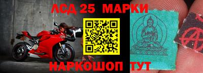 дурь Конаково