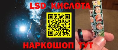 мефедрон мука Комсомольск-на-Амуре