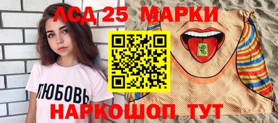 мяу мяу мука Краснодар