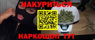 скорость Коммунар