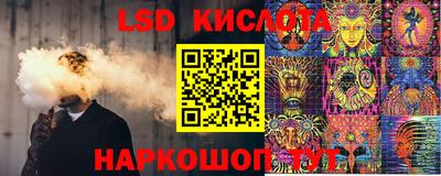 скорость Коммунар