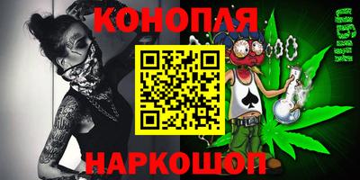скорость Коммунар