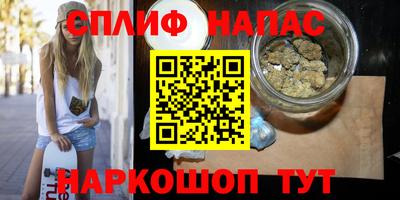 MDMA Краснокаменск