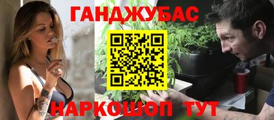 дурь Конаково