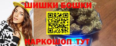 мефедрон мука Комсомольск-на-Амуре