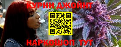 MDMA Краснокаменск