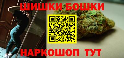 мефедрон мука Комсомольск-на-Амуре