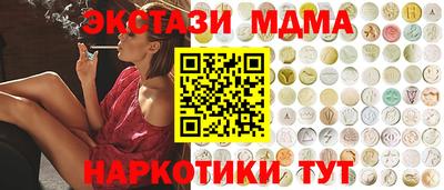 дурь Конаково