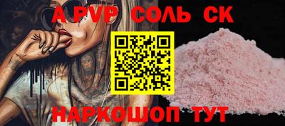 дурь Конаково