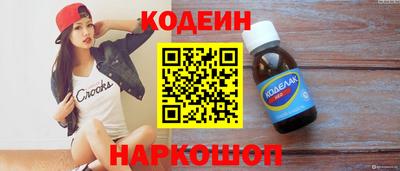 дурь Краснознаменск