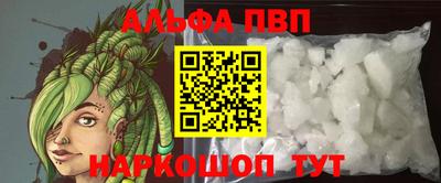скорость Коммунар