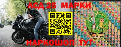 дурь Конаково