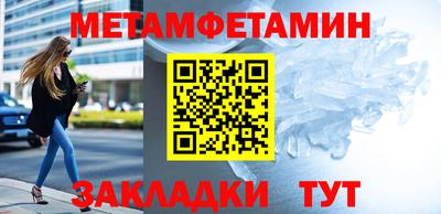 дурь Конаково
