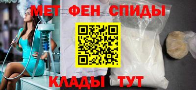 скорость Коммунар