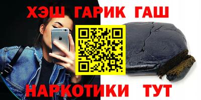 скорость Коммунар