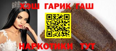 мефедрон мука Комсомольск-на-Амуре