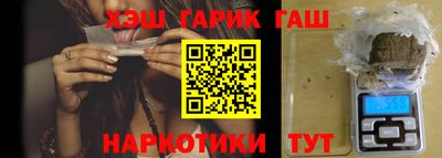 MDMA Краснокаменск
