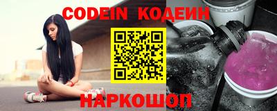 дурь Краснознаменск