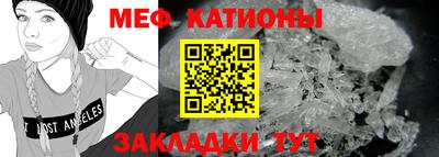 дурь Краснознаменск